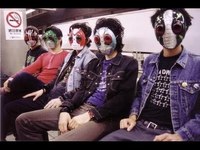 pochette album Siphoning projectiles during selective amnesia