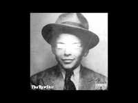 pochette album Thirstmail (skit)