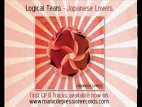 pochette album Japanese lovers