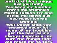 pochette album All i need