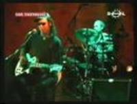 pochette album El ring