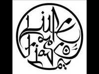 pochette album Slow down