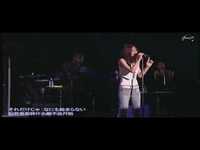 pochette album Secret of my heart