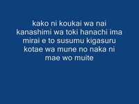 pochette album Sense