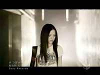 pochette album Tsubomi