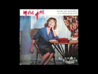 pochette album Il a fallu qu'un jour