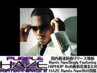 pochette album Apple bottom