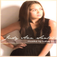 pochette album Kahit isang saglit