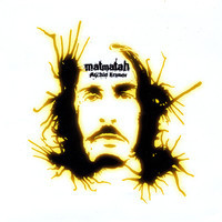 pochette album Alzheimer