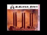 pochette album Flashdance ii