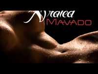 pochette album X-rated