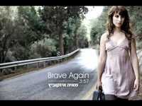 pochette album Brave again