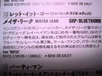 pochette album Let it go