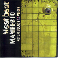 pochette album Funny feeling