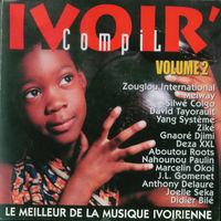 pochette album Vis a vis