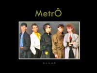 pochette album Hawaii-bombay