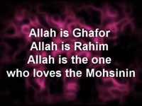 pochette album Give thanks to allah