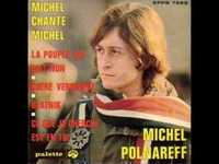 pochette album Ballade pour toi