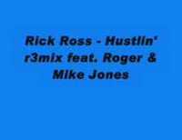 pochette album Hustlin'