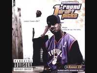 pochette album U ballin'