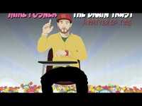 pochette album Hey cupid