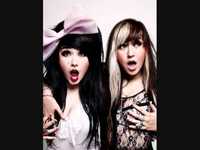 pochette album My chick bad remix