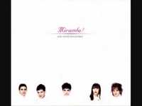 pochette album Otra vez