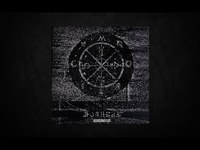 pochette album Liquid clock