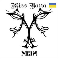 pochette album Drowned