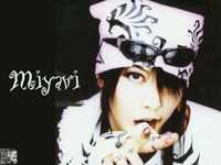 pochette album Senor senora senorita