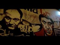 pochette album Gacha