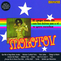 pochette album Que no te haga bobo jacobo