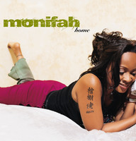 pochette album Brown eyes