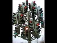 pochette album I like traffic lights