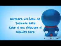 pochette album Himawari no yakusoku