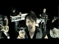 pochette album Awakening