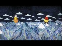 pochette album Estate sale sign