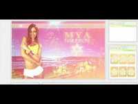 pochette album Taste this