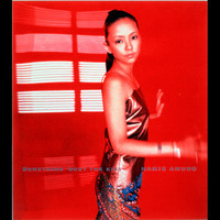 pochette album Something 'bout the kiss