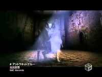 pochette album Antoinette blue