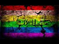 pochette album Don't cry