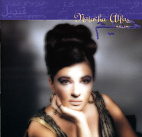 pochette album Moustahil