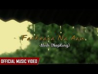 pochette album Farkeara na aau