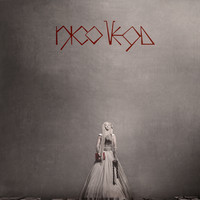 pochette album Blood machine