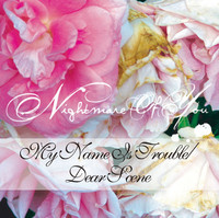 pochette album Dear scene