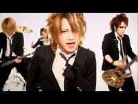 pochette album Lost in blue