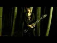 pochette album Tsuki no hikari utsutsu no yume