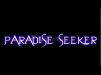 pochette album The escapist