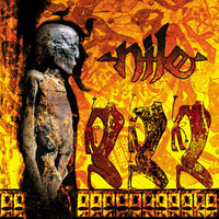 pochette album Die rache krieg lied der assyriche