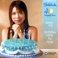 pochette album Araw mo